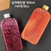 신영에프엔디 300ml 납작 사각보틀 더치병 밀크티병 200개 캡포함, 화이트플라스틱캡