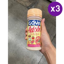 Goya Adobo Seasoning Coriander & Annatto 8oz 고야 아도보 다목적 시즈닝 고수 & 아나토 226g 3팩, 3개