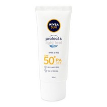 (신상) 니베아 선 프로텍트 앤 라이트 필 퍼펙트 선세럼 선크림 90ml SPF50+ PA+++