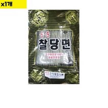 식자재 식재료 도매 찰당면 궁중 1Kg 1개