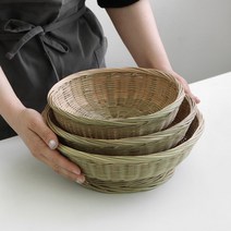 데이즈룸 깊은 대나무 굽채반 3size