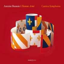 핫트랙스 ANTOINE BUSNOIS - L`HOMME ARME/ CANTICA SYMPHONIA GIUSEPPE MALETTO