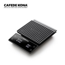 커피저울 바리스타 카페저울 원두 핸드드립 전자 계량 주방용 블랙 CAFEDE KONA, 단품, 단품