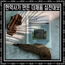 한약사가 만든 더채움 십전대보 30포 12가지 한약재 프리미엄 한방차