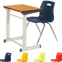 HS초등기획1 학원용책걸상세트 학생용책상 학교 학습용 교육 의자 공부방 초등 수강용 1인용, 빨강