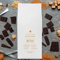 만스에스테이트 달고나 에스프레소 블렌드 원두커피 200g 500g 1kg, 홀빈(분쇄안함)