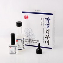 모스티브 막걸리무버 100ml (뾰족캡+공병12ml 증정)