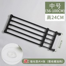 고양이 문짝 반려견 방 대문 펜스 실내 가림막 강아지 울타리 안전 철장 간편, 블랙 높이 24cm 너비 56 100cm