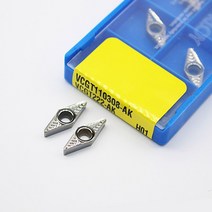 VCGT110308 AK H01 VCGT 110308 알루미늄 커터 블레이드 인서트 절삭 공구 터닝 도구 CNC 주석 합금 목재