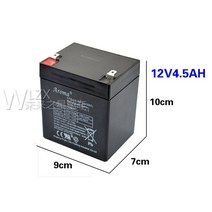 배터리 전동차 Aroma3-FM-4 전기차 전기 자동차 12V 4V 6V4.5Ah 20hR 리튬, 12V4.5AH
