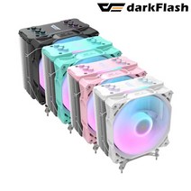 다크플래시 darkFlash Ellsworth S11 PRO ARGB (네오민트)