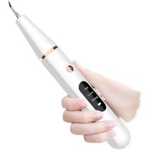 강아지 전동칫솔 양치 치석제거기 미세모 반려동물, 흰색 LED 조명 서라운드+긴 배터리