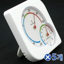 탁삼겸용 벽걸이 아날로그 온습도계x5개 온도계습도계 벽걸이온습도계 온도측정기 탁상용온습도계 온도측정계 실내온도계 온도계습도계 온도측정 온도습도측정기 활용도가높은 습도측정 온도습도측정계 벽걸이용온습도계 습도측정기기 온습도계 실내온습도계