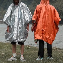 다용도 양면 우비 보온효과 휴대용 비옷