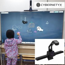 최신 휴대용 스마트 전자칠판 센서/줌 화상회의 가능, kbinters 본상품선택