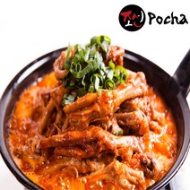 [조선포차] 국물닭발 불닭발 압도적후기 국내산닭발 100%, 400g, 2인분