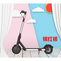 나노휠전동킥보드 반사 스타일링 스티커 샤오미 Mijia M365 전기 스쿠터 스케이트 보드 kick elektro 액세, 09 9