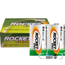 로케트 망간 건전지 C형 24알(12팩) 1.5V R14, 24개입, 1개