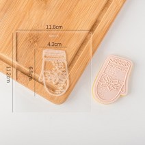 수능 쿠키커터 다이소 모양 틀 튀일 몰드 네잎클로버 쿠키 허그 실리콘 약과 붕어빵 휘낭시에 피카츄 버터 산타모자 나뭇잎 전문가용 초콜릿 유령 빵도장 오이 진저맨 동물얼굴 토끼 고양, 장갑 스탬프