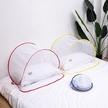 키밍 휴대용 미니 모기장 원터치 방충망 싱글 침대, 초이스상점 레드