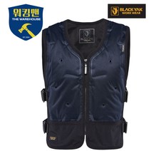 블랙야크 S-냉감조끼 등산 낚시 레져 쿨 여름 스포츠 냉방 아이스 작업 야외 조끼
