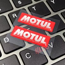 오토바이스티커오토바이 반사 배기 파이프 3D 스티커 요시무라 SC TERMIGNONI 화살표 AR 엠블럼 데칼 레이, 05 D 2.9x1.1cm