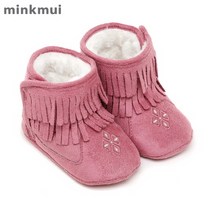 [밍크뮤] (유아) 테슬장식 보행기 부츠_37C1382902