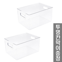 펜트리 팬트리 수납 정리함 수납함 대형 1+1