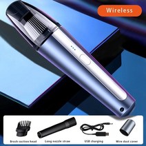 120w 미니 무선 진공 청소기 자동차 무선 진공 청소기 6000pa 강력한 흡입 홈 휴대용 핸드 헬드 진공 청소, 스타일 03