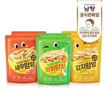 [KT알파쇼핑]남양 얌얌 우리아이 첫과자 3종 40gx5봉 택1, 11_혼합구성(새우2+양파2+감자1)