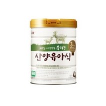 남양유업 유기농 산양분유 4단계, 800g, 49개