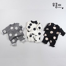 유콩이 유아 아동 동그라미 상하복세트(겨울용 기모) 어린이집 유치원 상하복 등원룩 남아 여아 겨울옷 실내복