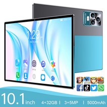 7인치 태블릿게임용 태블릿 안드로이드 P50 12GB RAM 2023 GB ROM 7 인치 스마트 PC 48mp 5G 10 코, 03 AU plug, 05 10.1 inch Blue P70