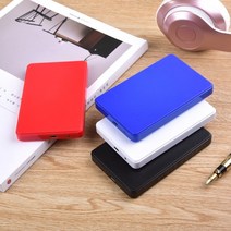외장 하드 USB2.0 HDD 2.5 인치 250 320 500GB 1TB, 화이트, 60GB