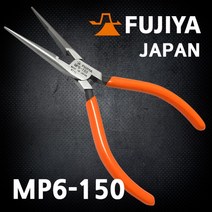 FUJIYA 후지야 슈퍼 마이크로 마루 인치 MP6-150