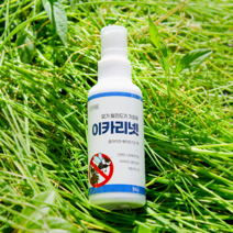 이카리넷 모기 털진드기 기피제 이카리딘 아기모기약 반려동물 사용 가능 홈라이프세이프가드액 아기모기약 이카리딘 털진드기기피제 모기기피제 여, 1