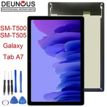 삼성 갤럭시 탭 A7 10.4 (2020) SM-T500 LCD 디스플레이 터치 센서 유리 스크린 디지타이저, T505 White Original, T505 White Original