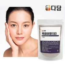 다담웰푸드 흑미가루 100g, 흑미분말 100gx1개