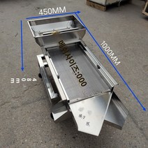 석발기 진동 선별기 분리기 기계통 모래 거르는 기계 진동 스크리닝 기계 스크린 Chengong 스테인레스 스틸 전기 선형 식품 플라스틱 물 필터, D.D.sz30 더블 레이어(180w 강력한 지진 단일