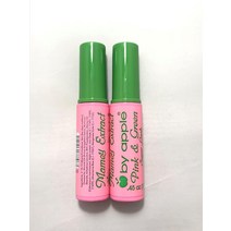 애플 마스카라 슈퍼 래쉬 - 핑크 그린 (블랙) (2개), 0.45 Ounce (Pack of 2)