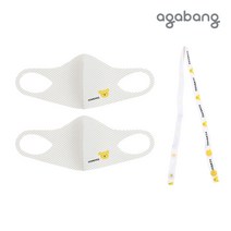 [아가방] 곰돌이 마스크 2세트 01O085701, 핑크, S, 2개