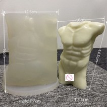 몰드 초 캔들 인체 캔들 실리콘 몰드 DIY 비누 만들기 수지 석고 몰드 아트 공예 홈 데코 홀리데이 파티 선물 장식 도구, 7