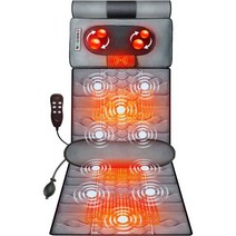 Kyndalz 킨달츠 마사지 매트 전신 진동 패드 분리형 시아츠 목 베개 모터 10개 발열 6개 수동 허리 에어백 1개 남자 아빠 선물용, Grey