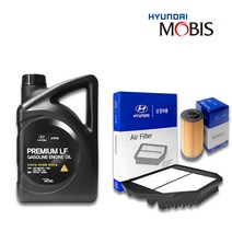 아반떼 HD 가솔린 엔진오일세트