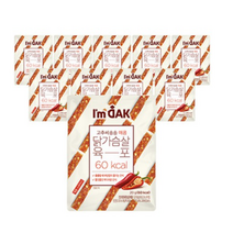 아임닭 고추씨 송송 매콤 닭가슴살 육포, 20g, 10개입