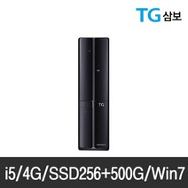 TG삼보 코어i5 슬림PC i5-2400 4G SSD256+500G Win7, TG삼보 G142
