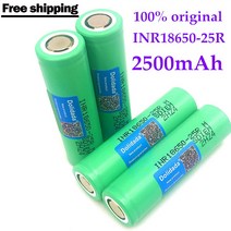 삼성 충전식 배터리 INR18650 25R 20A 리튬 스크루드라이버 손전등 3.6V 2500mah 1-20PCs, 01 1pcs