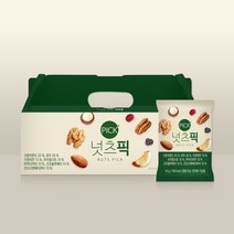 넛츠픽 하루한줌 견과류 2박스(4주)/4박스(8주), 넛츠픽 4박스(총56입) 8주