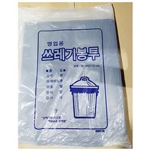 쓰레기 봉투 검정 100L 50매x5개 비닐 봉지 일회용, 1개