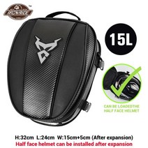 오토바이 가방 리어백 바이크 콘솔백 센터백 사이드백 방수 MOTOCENTRIC 모토 백, 11-MC-0079-A 블랙